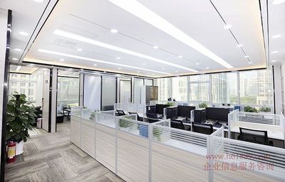 中心商务大厦 全方位商业信息咨询服务指南