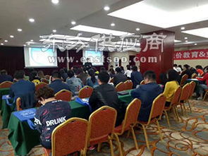 市南房地产成本控制培训学校携手智慧通工程造价咨询，打造专业可靠的商业信息咨询服务