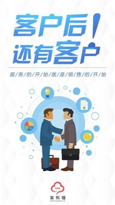 发布猫收录服务在罗平地区的商业信息咨询价值探讨