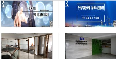 惠城区知识产权年费实惠选择与知识产权贯标服务及商业信息咨询服务推荐